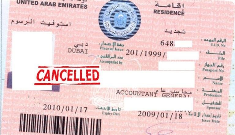 Dubai Golden Card