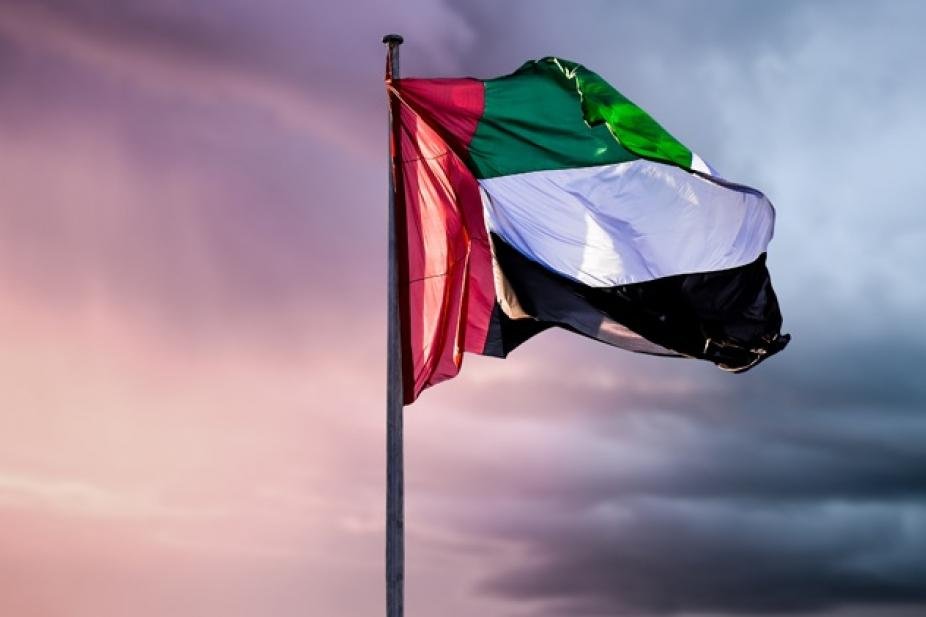 List of 2020 Public Holidays in UAE