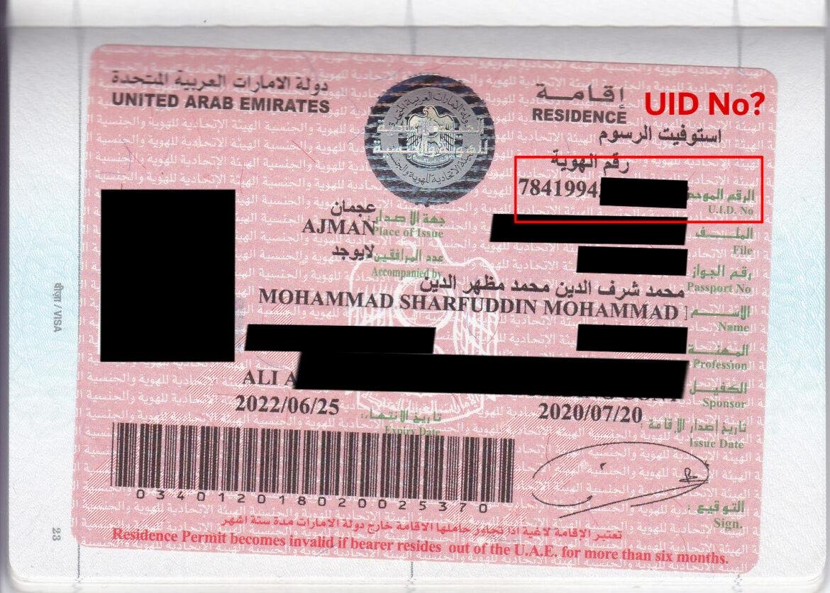 Visa Information Archives Dubai OMG