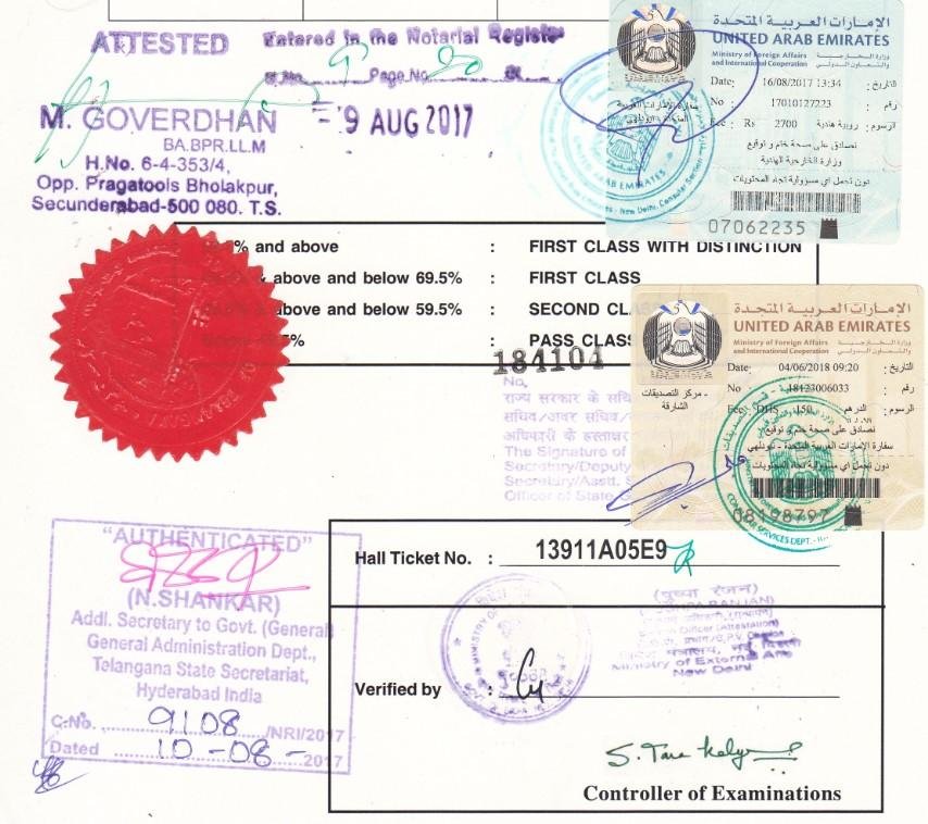 Guidelines for the Attestation of Documents UAE