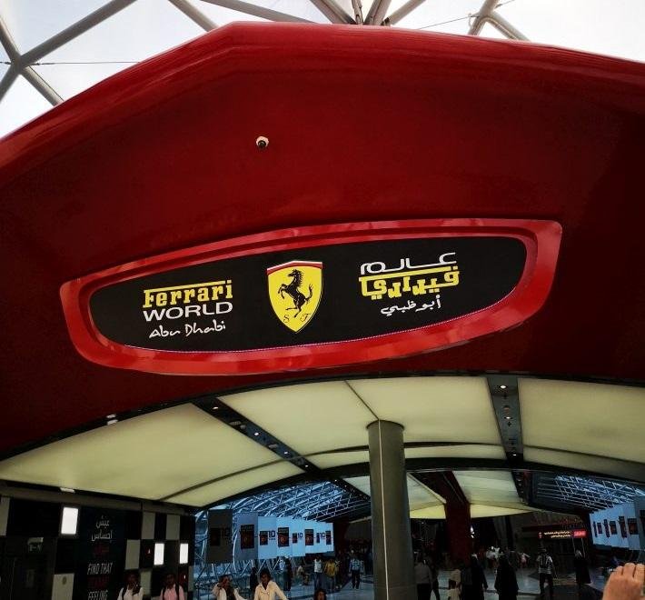 Ferrari World