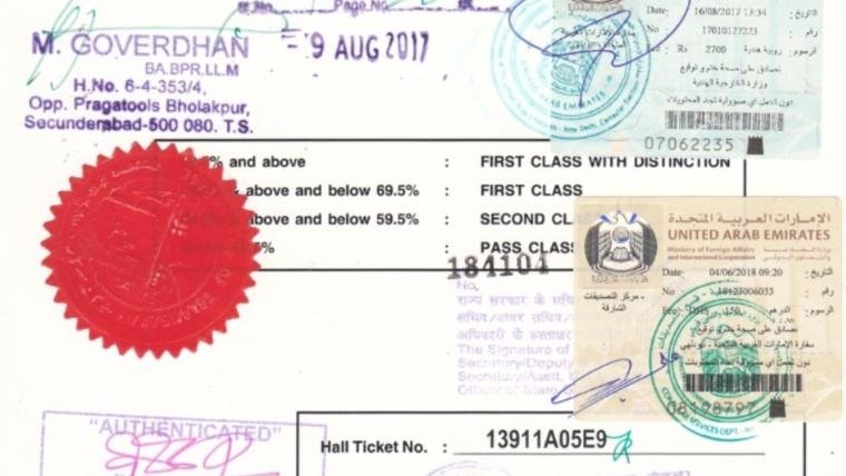 Certificate Attestation Services in UAE