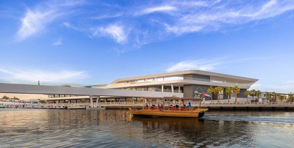 Al Qana Marina