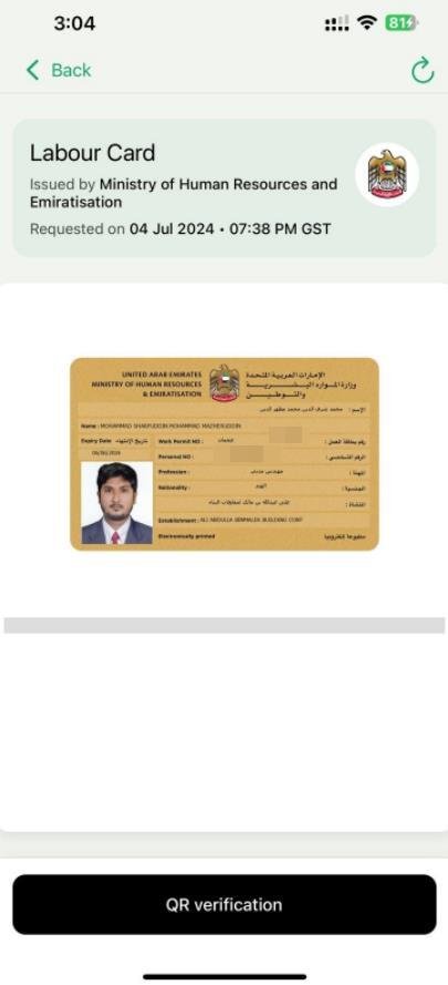 STEP 06 - DOWNLOAD LABOUR CARD