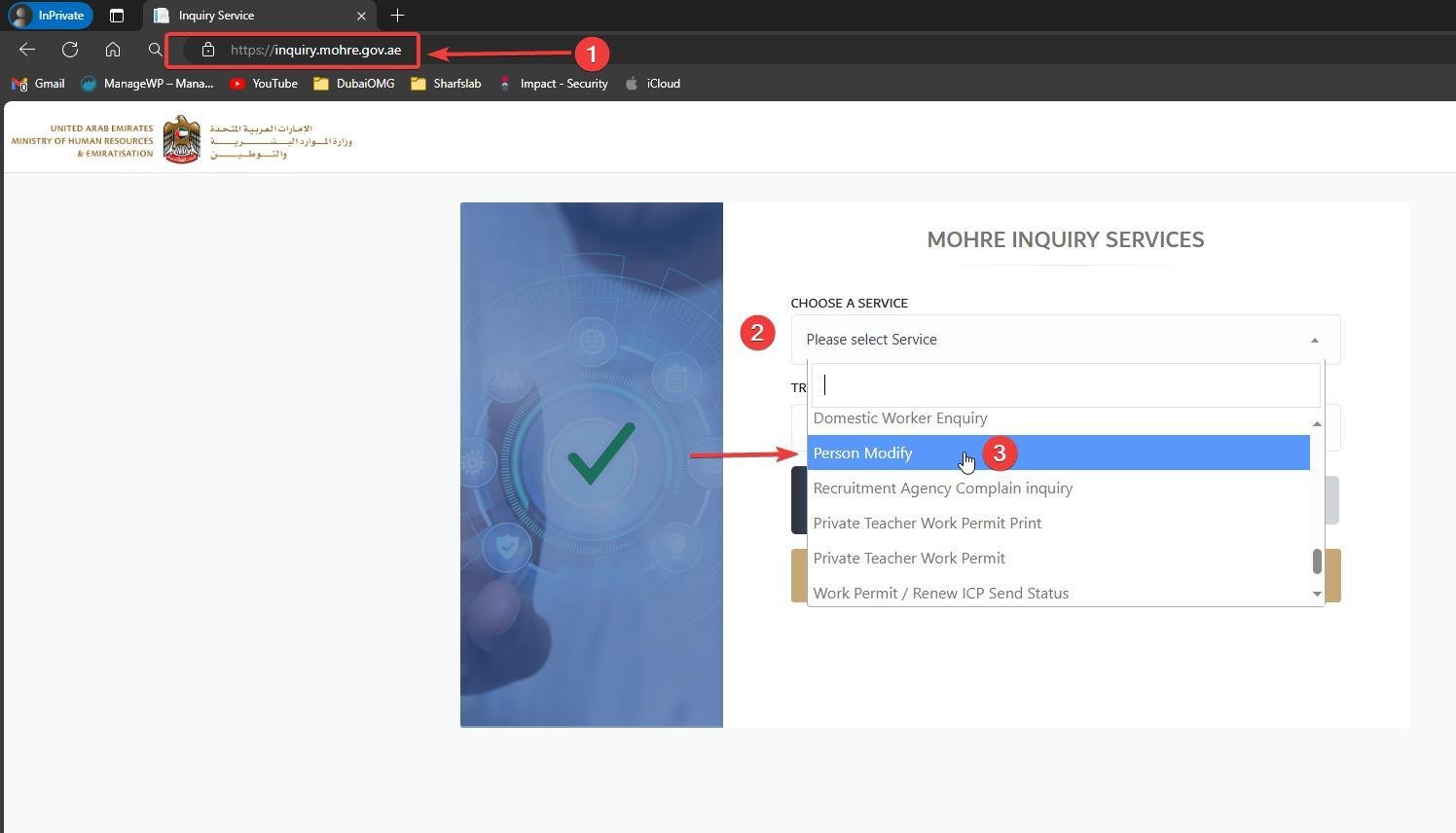 How to Update Passport Details in MOHRE