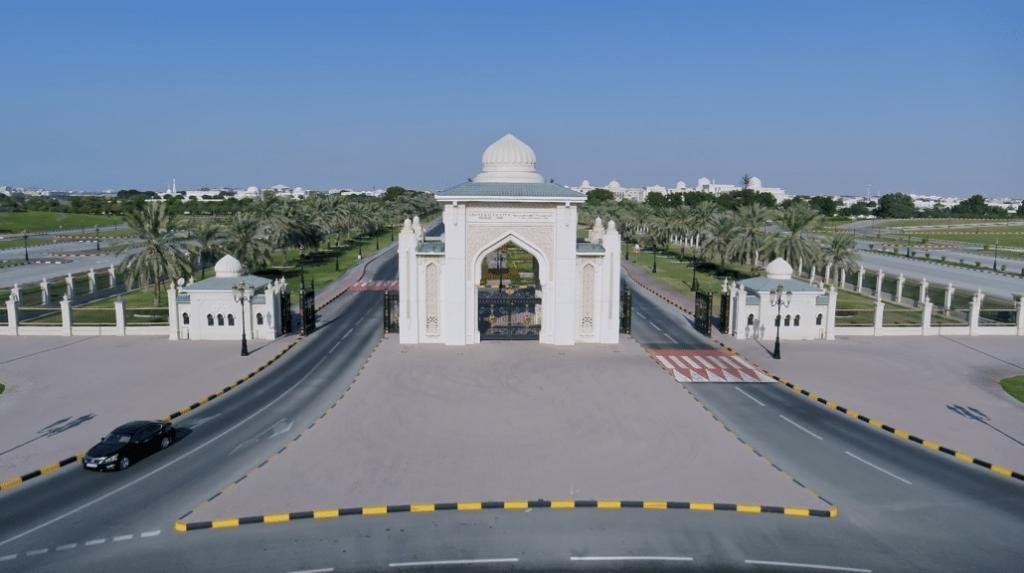 Birth of Sharjah University