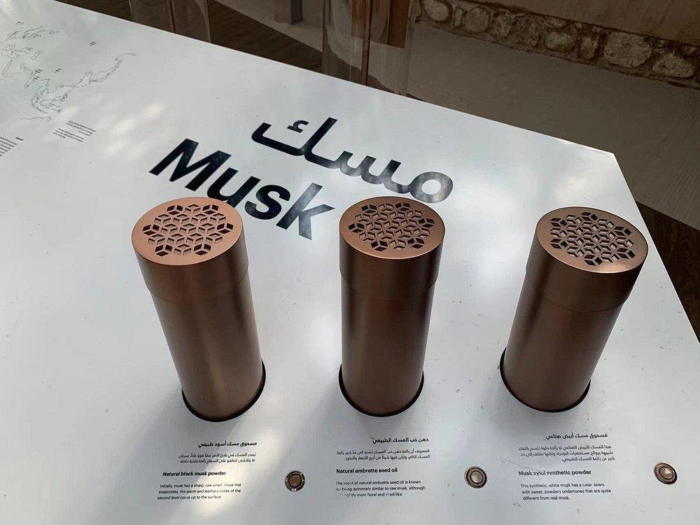 Al Shindagha Museum: Experience Old Dubai Like Never Before 7 The Perfume House